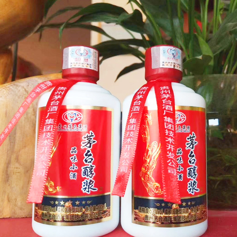 贵州茅台酒厂集团技术开发公司出品 茅台醇浆酒 (品味小酒)53度酱香型白酒 100ml 1瓶