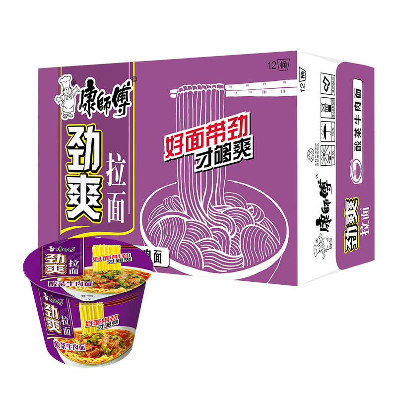 康师傅方便面12桶劲爽拉面桶装整箱红烧酸菜香辣牛肉面