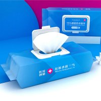 健美创研75%酒精消毒湿巾(50抽)男女性湿纸巾杀菌消毒抑菌卫生一次性擦手巾