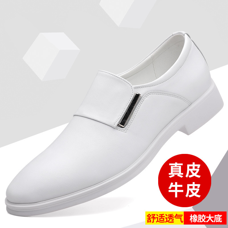 男式商务皮鞋2024秋季新款男士正装牛皮鞋办公通勤结婚增高鞋批发