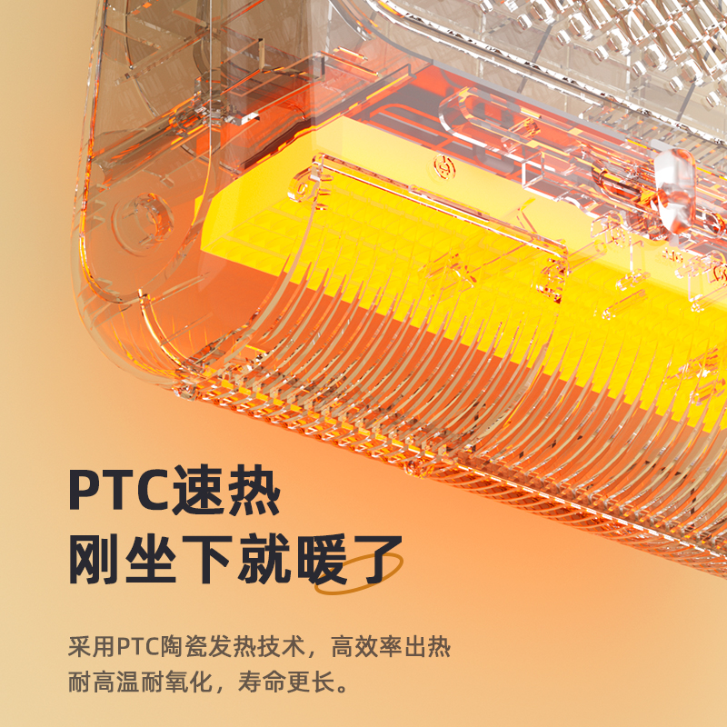 卡蛙(Smart Frog) 暖酥酥暖脚器KW-CH07月光白+兰迪黄高清大图