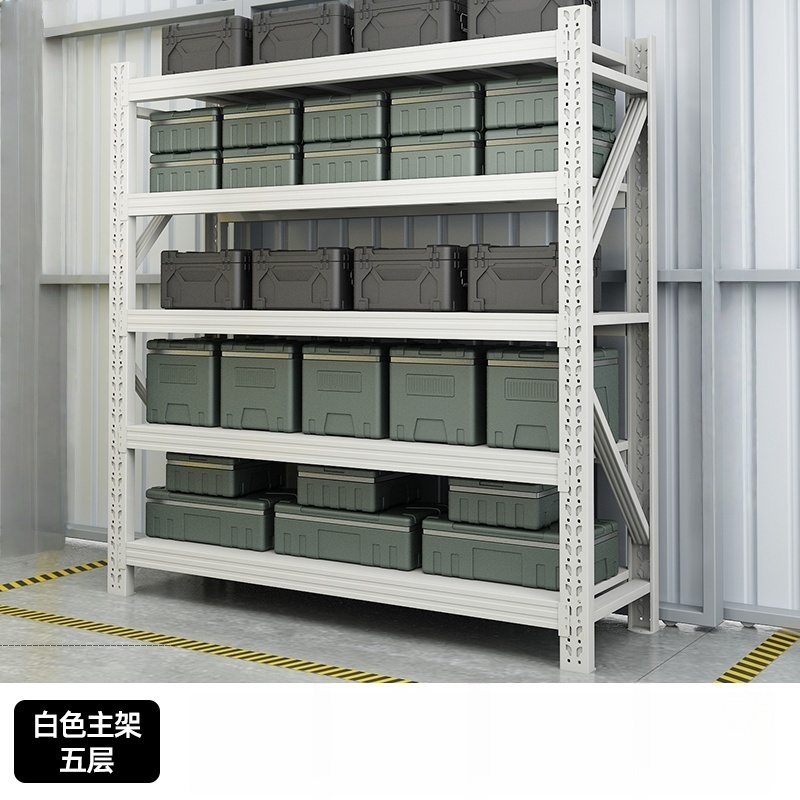 置物架货架金属仓库储物架 轻型标准长150*宽40*高200cm 5层 灰白色主架