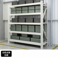 置物架货架金属仓库储物架 轻型标准长150*宽40*高200cm 5层 灰白色主架