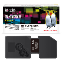 格之格(G&G) NT-CLS7530BK商专版黑色硒鼓TL-5353K
