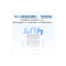 HUAWEI/华为 FreeBuds SE 2 陶瓷白 40小时长续航 轻盈小巧 快速充电