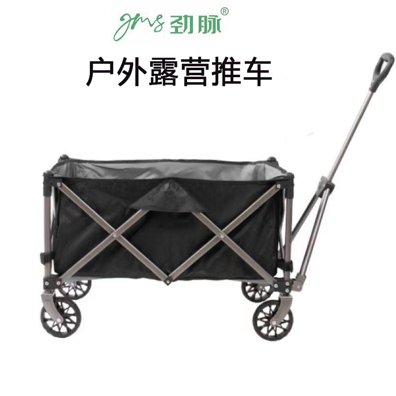 劲脉 户外露营推车 折叠款 个高清大图