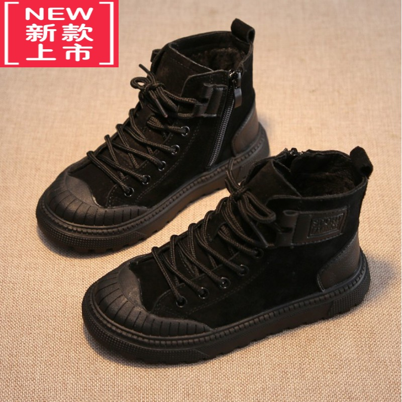 可莉允男童马丁靴2022新款秋季儿童鞋子男秋冬季二棉鞋女童靴子加绒