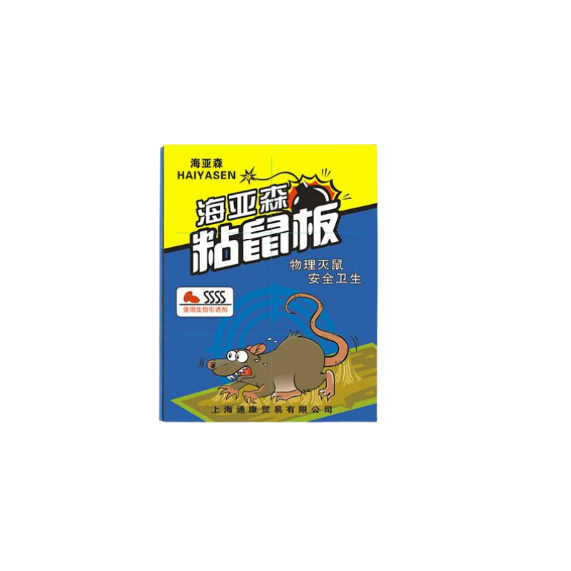 海亚森TK-DZG14强力粘鼠板5片装 杀虫剂(计价单位:套)高清大图