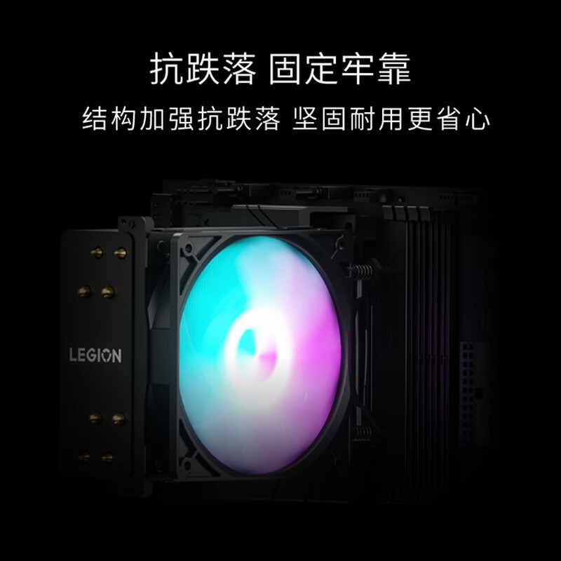 联想(Lenovo)拯救者刃7000K 游戏台式机电脑主机 14代i7-14700KF 64G内存 2T固态硬盘 RTX4060Ti 8GB显卡 Win11 定制