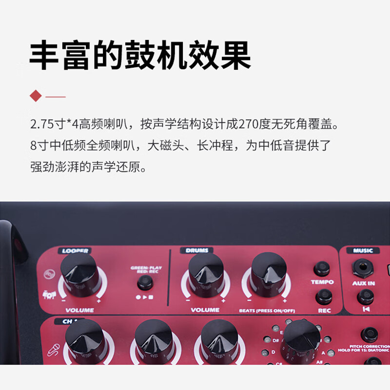 卓乐(JOYO)BSK150吉他音箱直播内录民谣木吉他充电蓝牙便携户外音箱音响黑色