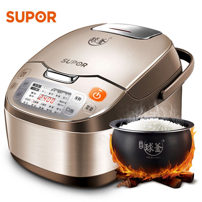 电饭煲4升5l智能电饭锅家用全自动多功能煮饭锅3-8人|5升大厨球釜煲