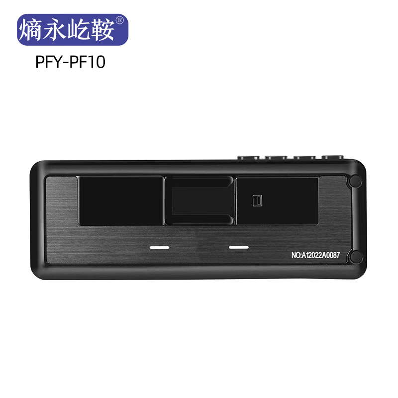 熵永屹鞍 PFY-PF10胸牌式便携录像记录仪 数码摄像机 (计价单位:台) 黑色高清大图
