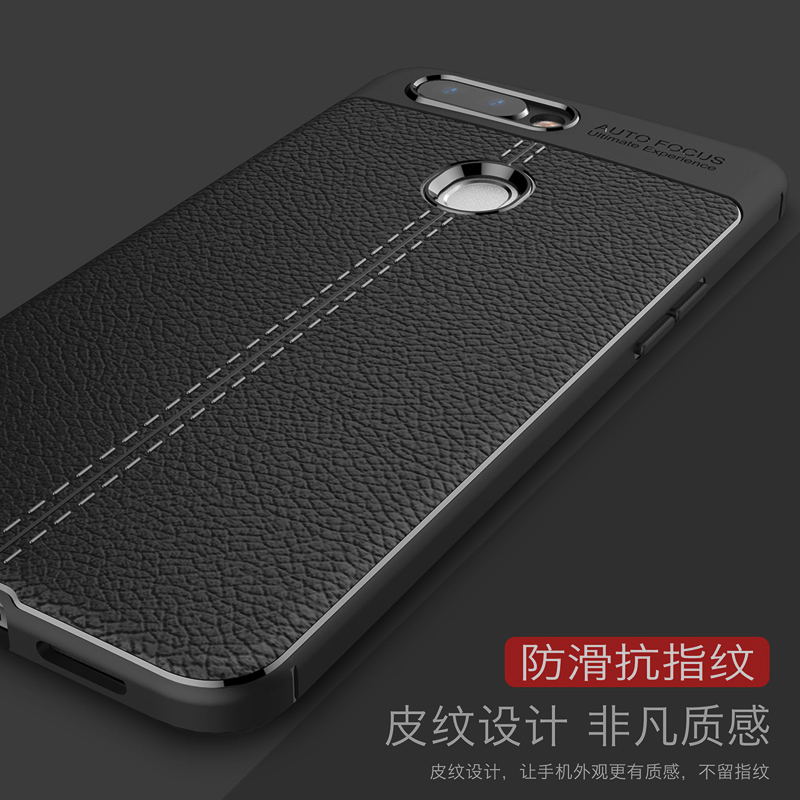 HIGE/oppoR11s/Plus手机壳皮纹全包防摔防滑保护套荔枝纹软后盖手机套R11s Plus 6.43英寸藏青色