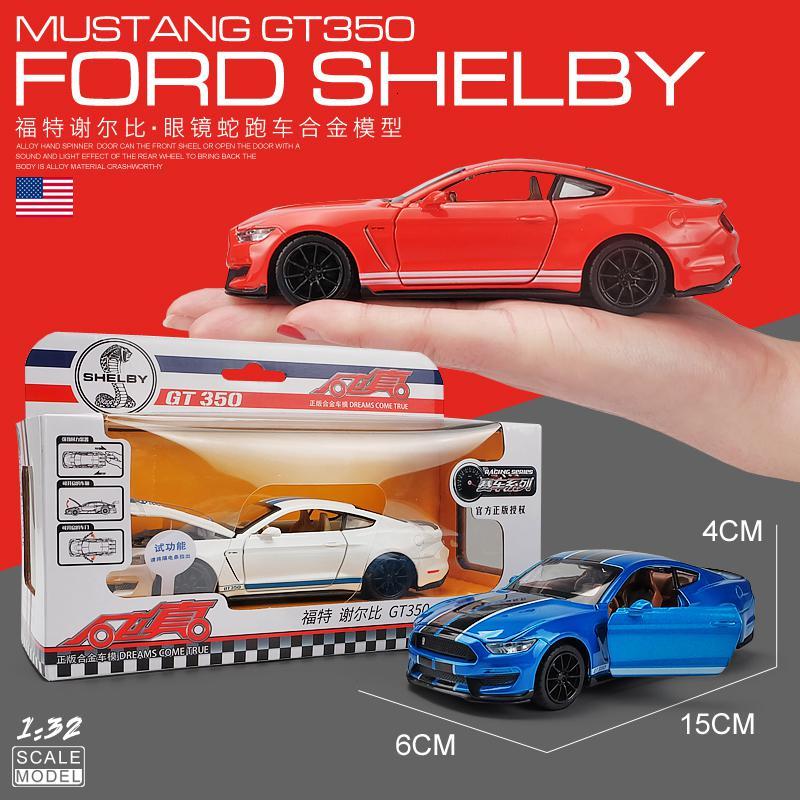 1:32福特谢尔比GT350跑车合金模型眼镜蛇赛车儿童玩具车汽车模型红色[盒