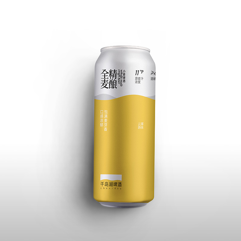 11°P千岛湖全麦精酿啤酒 500ml*12罐德式小麦啤酒整箱同款新款高清大图