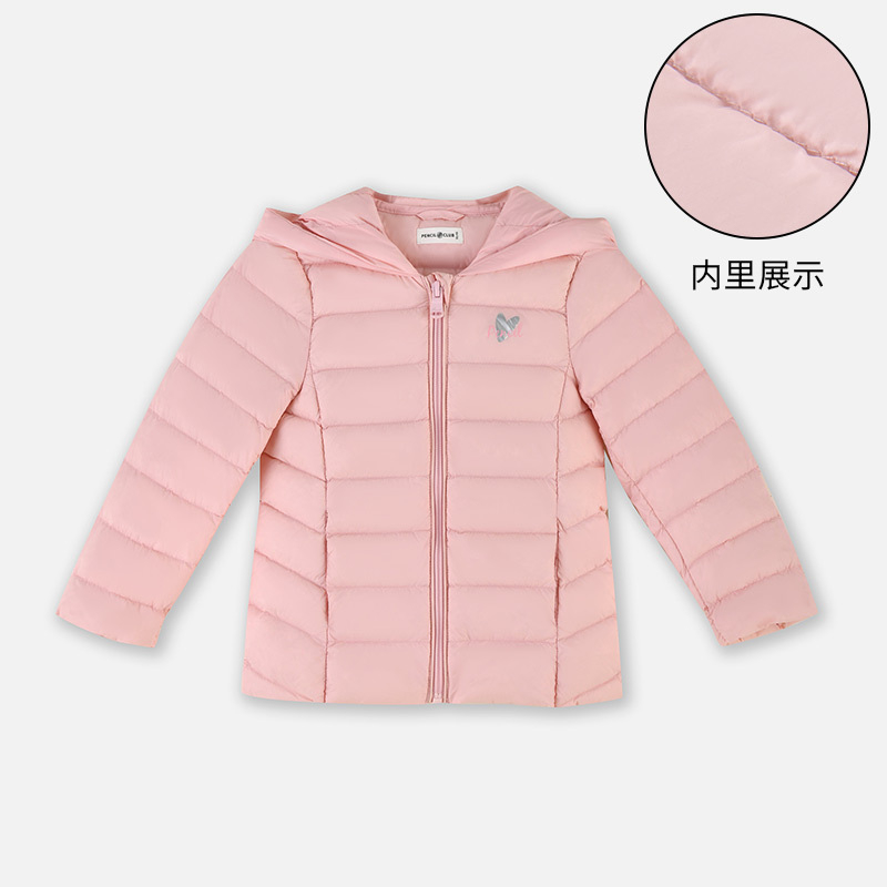 铅笔俱乐部2024秋冬新款女小童羽绒服儿童轻便保暖上衣儿童厚外套 90cm 粉红