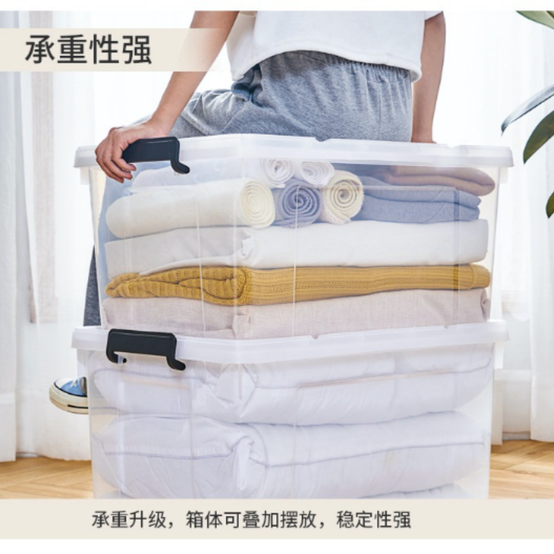 攸形 置 物箱高清大图