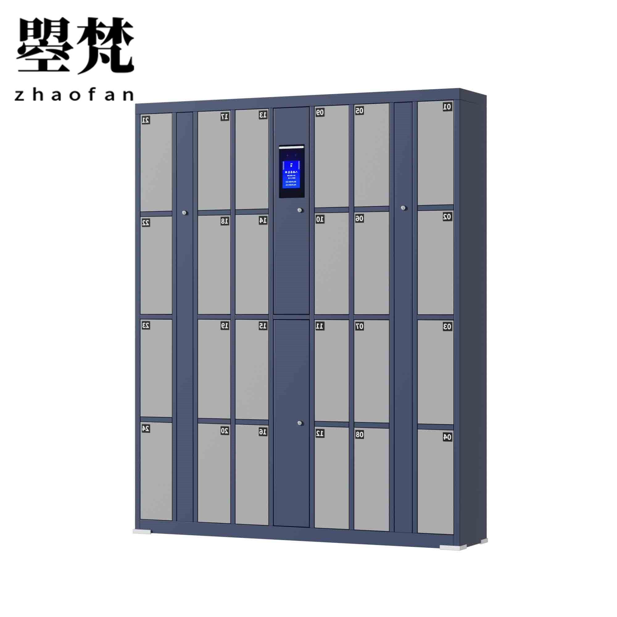 曌梵智能对讲机充电柜24门台高清大图