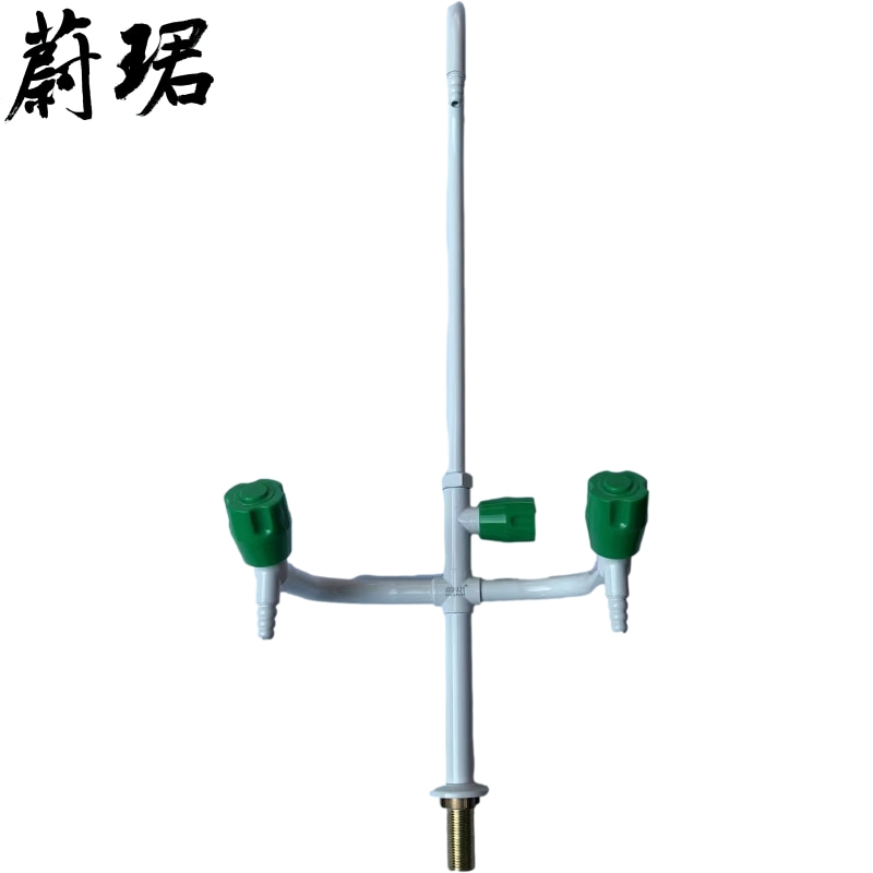 蔚珺实验专用三联水嘴龙头通用型个