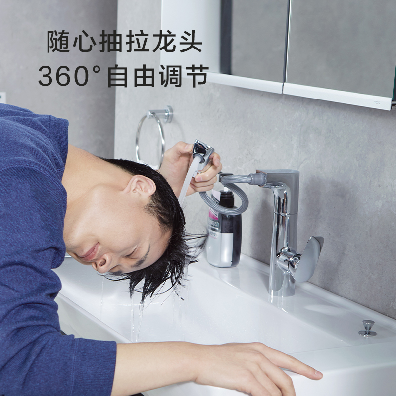 TOTO卫浴一体式洗脸陶瓷盆洗漱台洗手盆柜镜柜浴室柜组合照明防雾LBEA060MW(06-D)[含角阀]高清大图