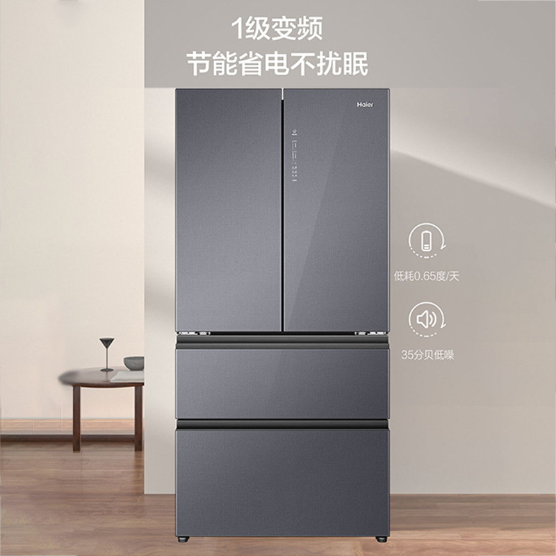 海尔(haier)冰箱bcd-466wghfdeds1报价_参数_图片_视频_怎么样_问答