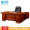 榭邦0522办公家具 2200mm*1100mm*760mm 班台