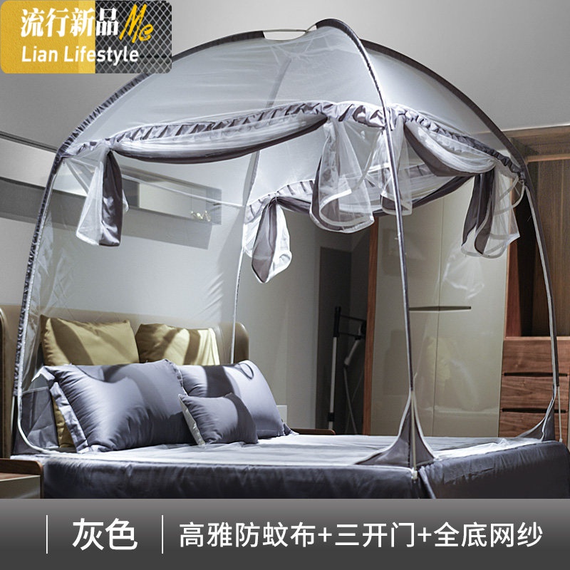 蒙古包蚊帐双人折叠家用防摔2米1.8m床三开安装1.5m有底1.2m床 三维工匠