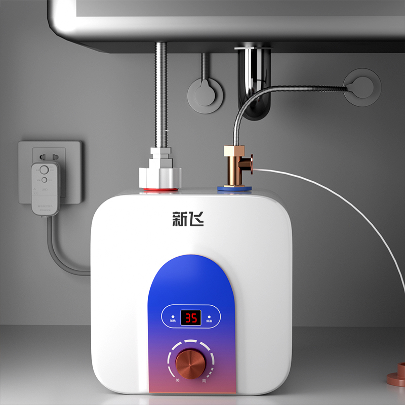 家用储水式1500w速热8升上出水厨房暖水宝卫生间速热热水器厨房宝