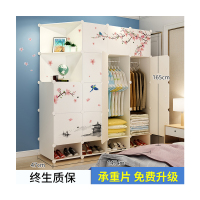 简易衣柜简易组装塑料布柜子卧室挂简约法耐现代经济型衣橱