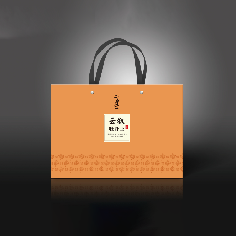 陆羽会云叙牡丹王白茶白牡丹二五区白茶盒装125g白茶茶叶