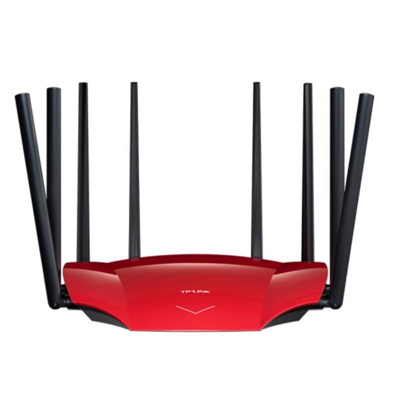 TP-LINK双千兆路由器 2600M智能家用WDR8690