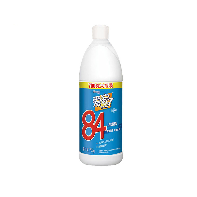 爱家84 消毒液700g 家用八四液 家居卫浴清洁