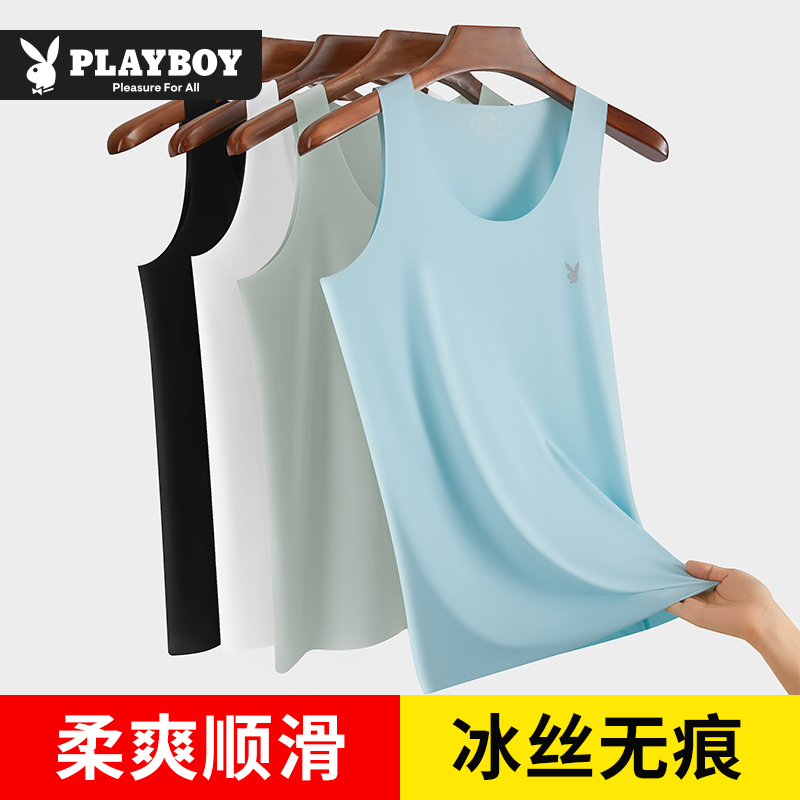 花花公子（PLAYBOY）男士背心时尚无痕冰丝锦纶轻薄打底无袖圆领马甲汗衫透气高清大图
