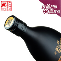 整箱八瓶 苏州特产黄酒 沙洲优黄低聚糖1878系列黄酒---黑标八年陈 480ml*8瓶