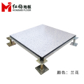 红梅 HM-Z-T301 全钢陶瓷防静电地板 1平方米