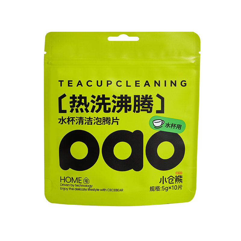 小仓熊 水杯清洁泡腾片5g*10颗 ZHX-QJPTP5gX10-26高清大图