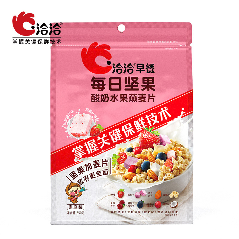 洽洽坚果酸奶水果燕麦片350克