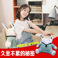 办公椅靠背垫腰枕座椅护腰靠垫办公室靠枕腰垫椅子腰靠垫靠背抱枕
