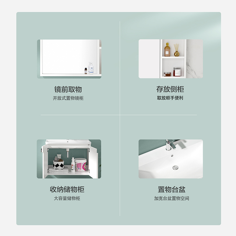 箭牌(ARROW)卫浴家具 浴室柜简约欧式实木浴室柜 卫生间洗漱台卫浴洗手盆 洗脸盆柜组合 一体陶瓷盆浴室柜套餐