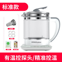 荣事达养生壶家用玻璃电煮茶壶全自动加厚煮茶器多功能养身烧水壶 触屏款[送蒸蛋架+滤网]
