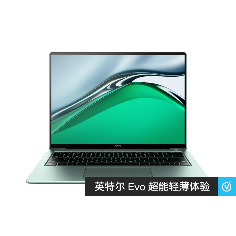 华为笔记本电脑MateBook 14s 2022 英特尔Evo 12代酷睿标压i9-12900H 16GB+1TB 高性能轻薄本 14.2英寸2.5K90Hz高刷触控全面屏 云杉绿