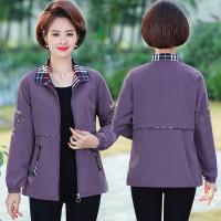 迪鲁奥（DILUAO)40岁50岁妈妈穿的外套中老年女秋装外套妈妈春秋夹克50岁40中年妇_158 3XL 紫色单上衣