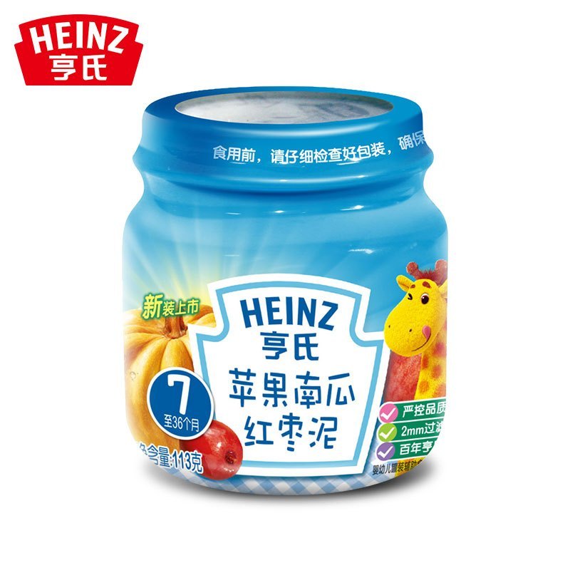 Heinz/亨氏苹果南瓜红枣泥113g 适用辅食添加初期以上至36个月 婴儿辅食泥宝宝佐餐泥蔬菜泥果泥