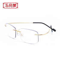 玉品堂 无框超轻老花镜男 智能自动变焦远近两用渐进多焦点老花老年老人老光眼镜女