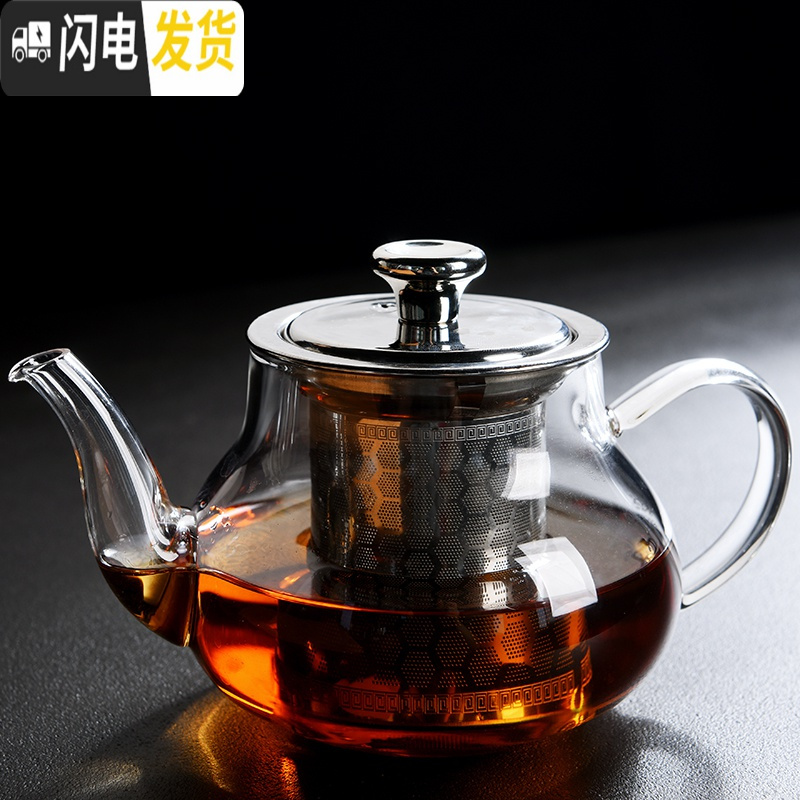 三维工匠可高温玻璃茶具煮茶壶过滤水壶泡茶壶家用花茶红茶冲茶器 A-08圆趣-玻璃壶(450)+6个双层禅定杯85