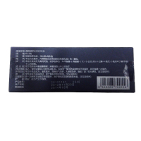 雅塑奥利司他胶囊6粒