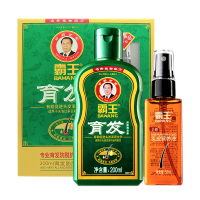 霸王套装育发防脱洗发水 200ml+55ml营养液套装头发增长液营养液男士女士洗发露正品洗发液控油洗头膏(BAWANG)