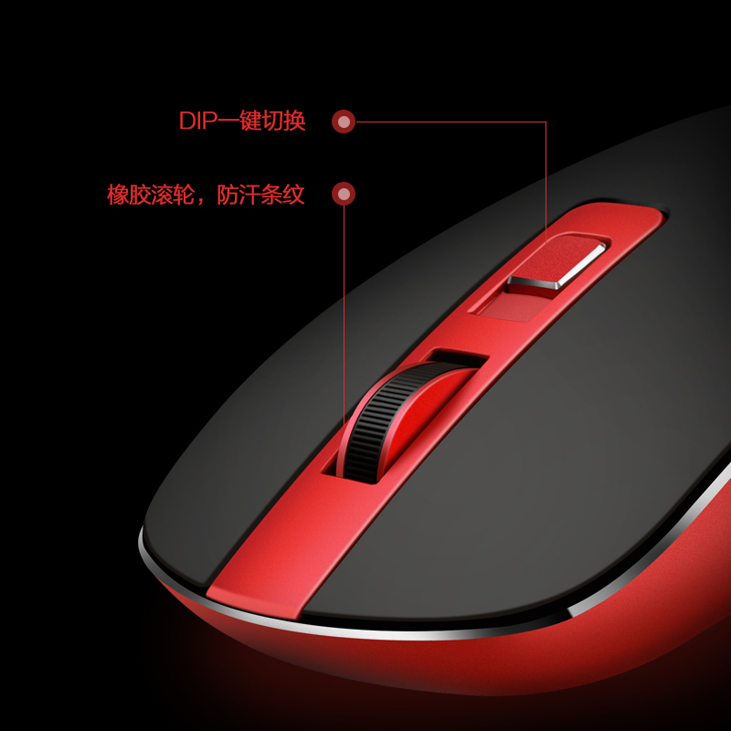 HP/惠普微声办公鼠标轻铝质轻薄便携男女通用无线鼠标 S4000银色