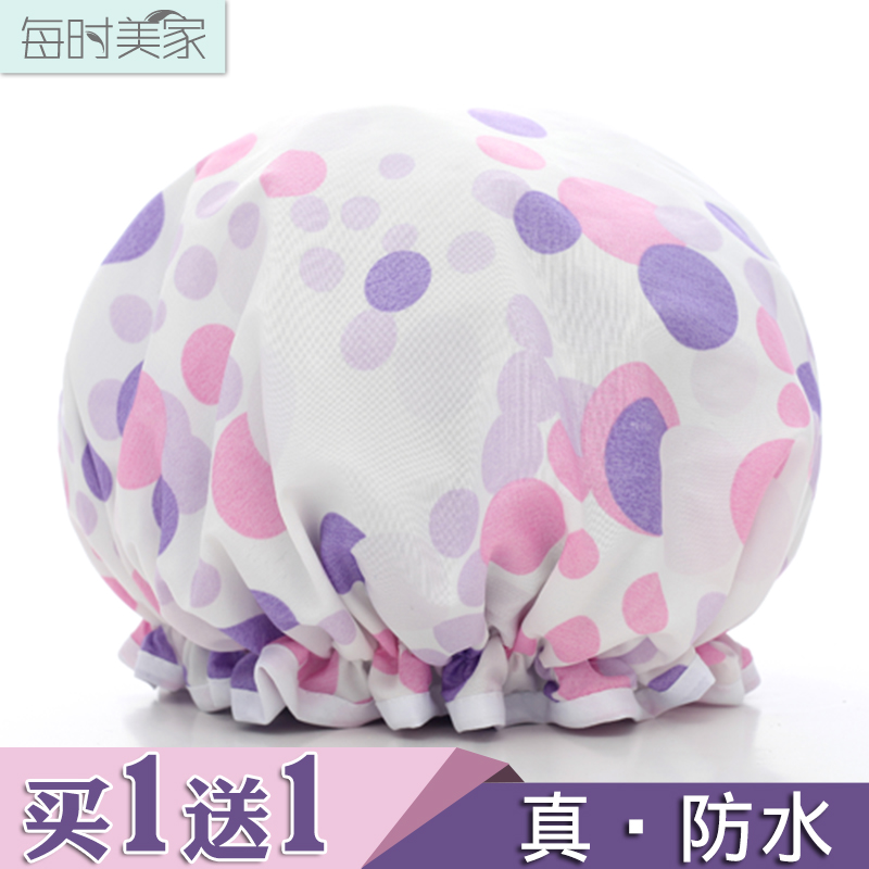 浴帽防水成人女款淋浴洗澡沐浴帽洗头帽可爱头套厨房女士防油烟帽 三维工匠 02#粉色点点高清大图