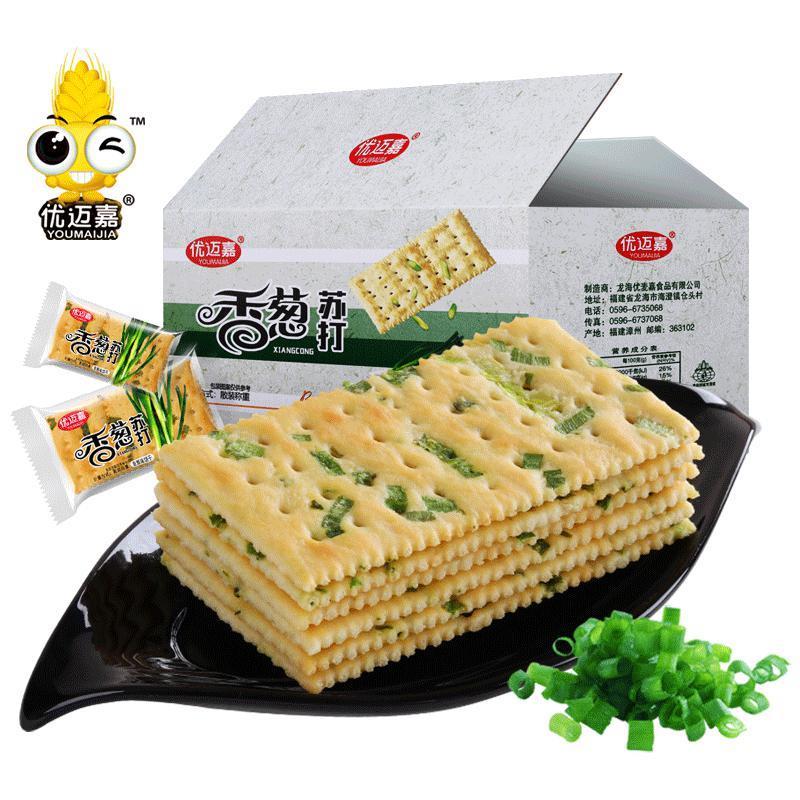 优迈嘉香葱苏打饼干2kg手提箱咸味梳打饼干代餐饱腹零食